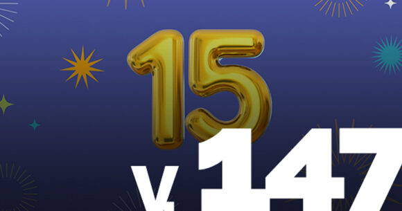 Celebrating 15 Years